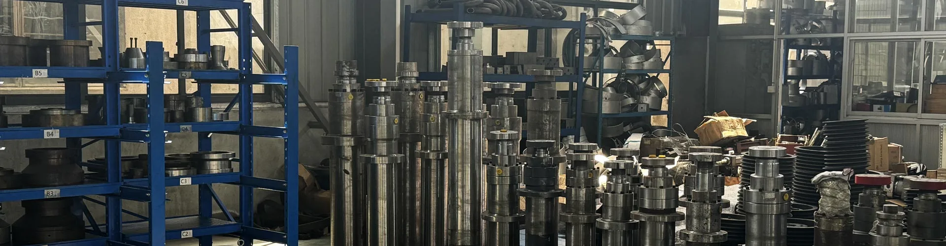 ডাউনলোড