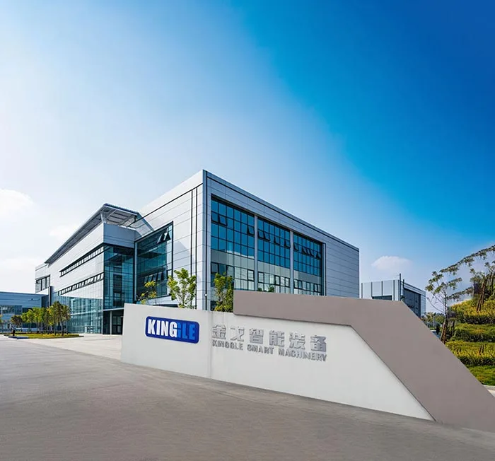 আমাদের সম্পর্কে